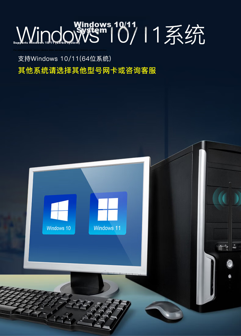 EDUP AX900 USB Wireless Adapter WiFi6 Dual Band 5G Bluetooth 5.3 Combo Win10/11 Desktop Laptop WiFi Receiver External Antenna EP-AX900 8