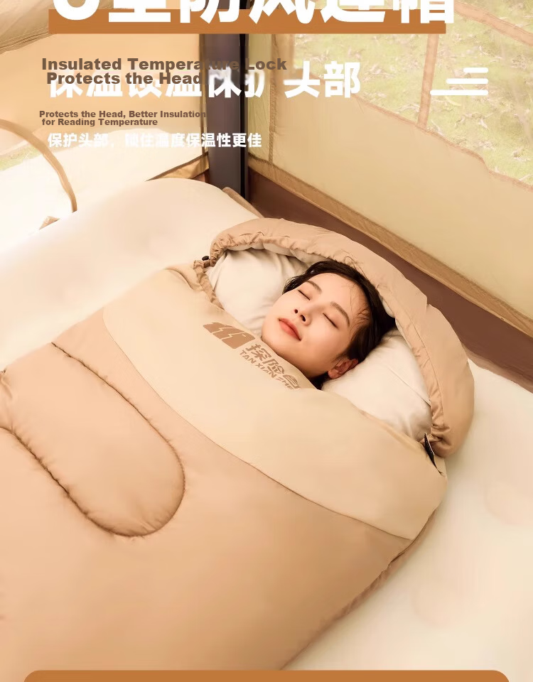 TAN XIAN ZHE Sleeping Bag for Adults, Outdoor Winter Thickened Warm Sleeping Bag, Spring And Autumn Indoor Camping Nap Dirt-Proof Sleeping Bag, 2.3KG 13