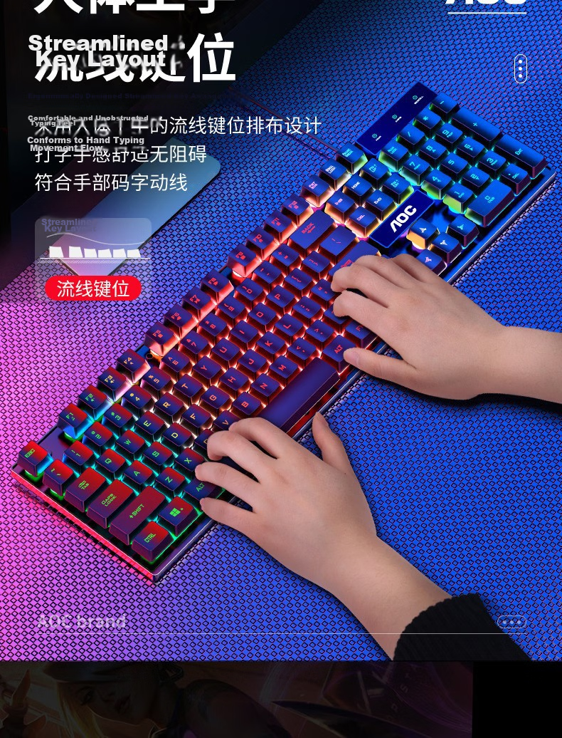 AOC KM410 True Mechanical Feel Wired 104-Key Keyboard and Mouse Combo Gaming Office Computer Set White Ice Blue Backlight 10