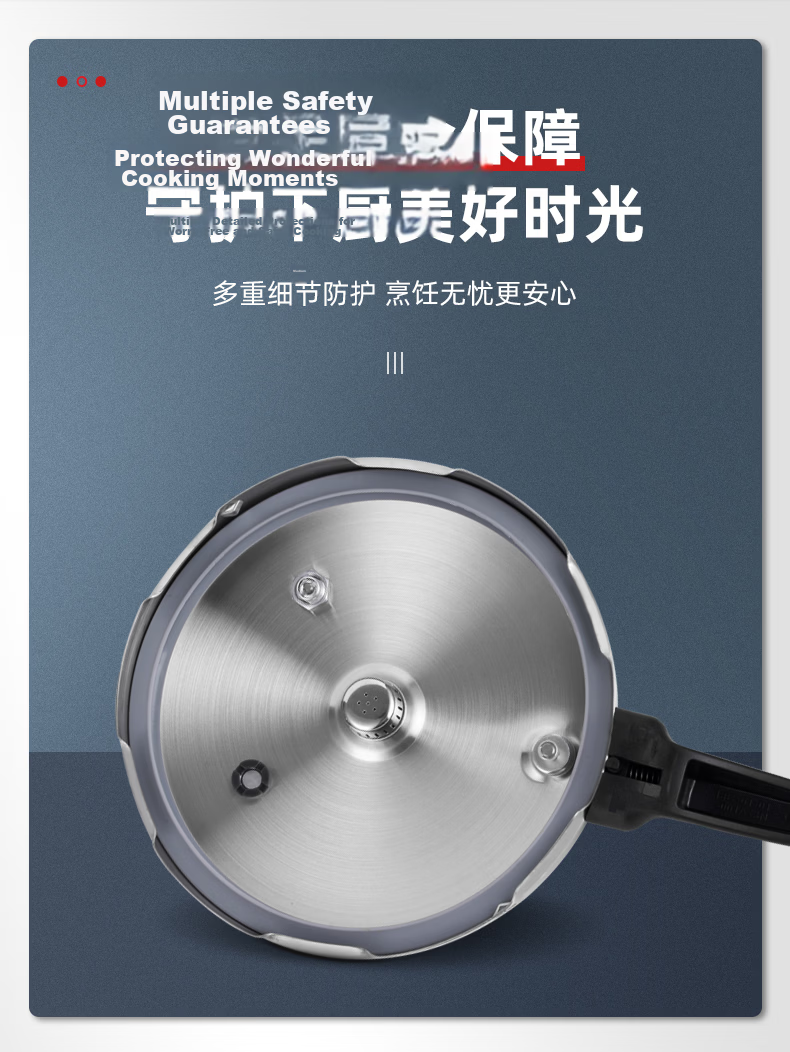 DOUBLEHAPPINESS Pressure Cooker, 304 Stainless Steel, Compatible with Gas And Induction Stoves, Multi-Layer Explosion-Proof Design, Fast Cooking Pressure Cooker for Home Use, 22cm/5L 9