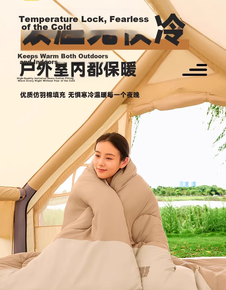 TAN XIAN ZHE Sleeping Bag for Adults, Outdoor Winter Thickened Warm Sleeping Bag, Spring And Autumn Indoor Camping Nap Dirt-Proof Sleeping Bag, 2.3KG 11