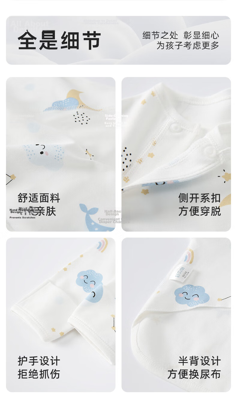 Shubeiyi 2-Pack Baby Clothes 0-6 Months Infant Sleeveless Tops Newborn Cotton Pajamas Pink Size 52 14