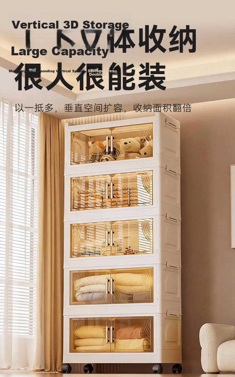 JD Original Tool-Free Installation Storage Cabinet with Wheels, Foldable Magnetic Large Capacity Organizer Bedside Table, 68cm Width Three-Tier 6