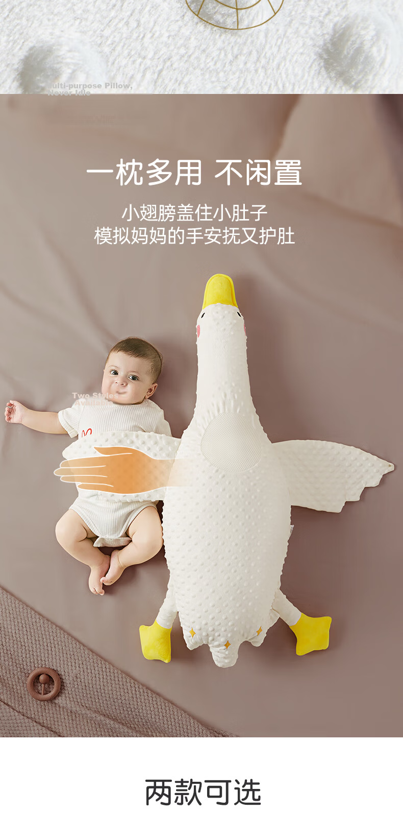 More Rabbit Big Blue Whale Baby Anti-Colic Gas Pillow Infant Tummy Sleep Pillow Airplane Hugging Pillow Soothing Sleep Aid 5