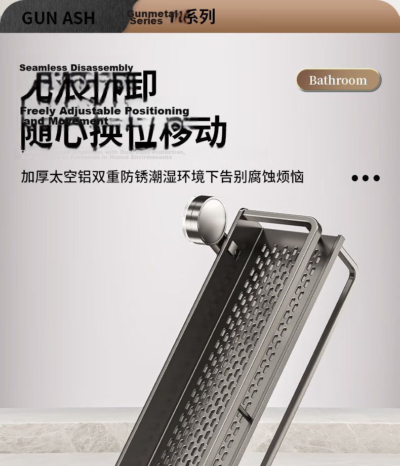 Pollock Bathroom Storage Rack Suction Cup Storage Rack No Drilling Toilet Storage Shelf 50D2XP 14