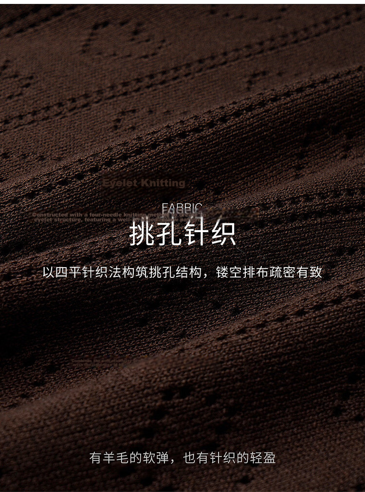 Olrain Colorblock Polo Collar Knit Pullover Women's Summer New Simple Commuter Top Brown M 28