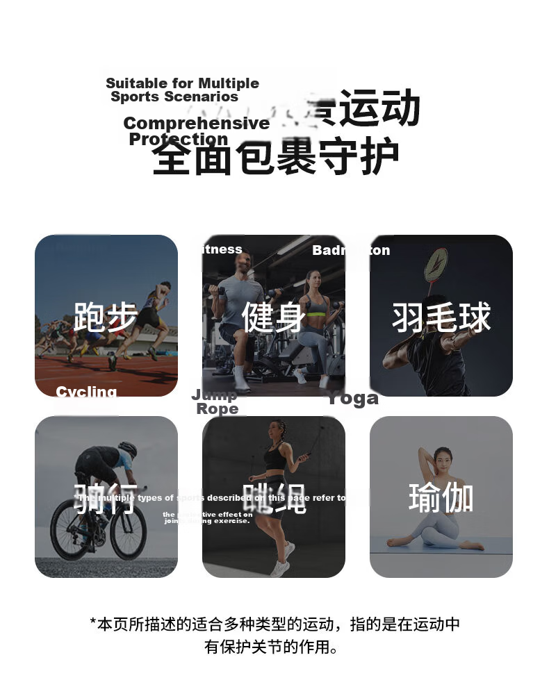 ANTA Sports Knee Brace, Running Basketball Badminton Meniscus Stabilization Patella Open Knee Support Brace, Gray L 8
