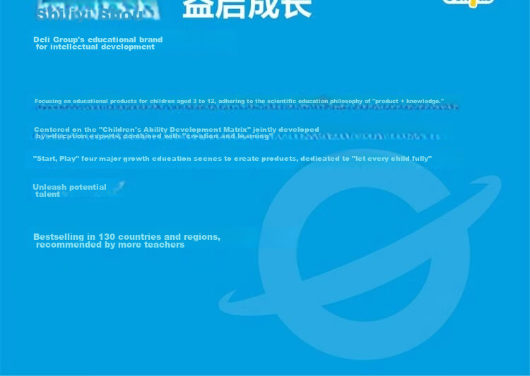 Deli Nezha: The Magic Boy's Sea Adventure 3D Printing Pen, Rechargeable Wireless Children's Toy, Birthday Gift 30
