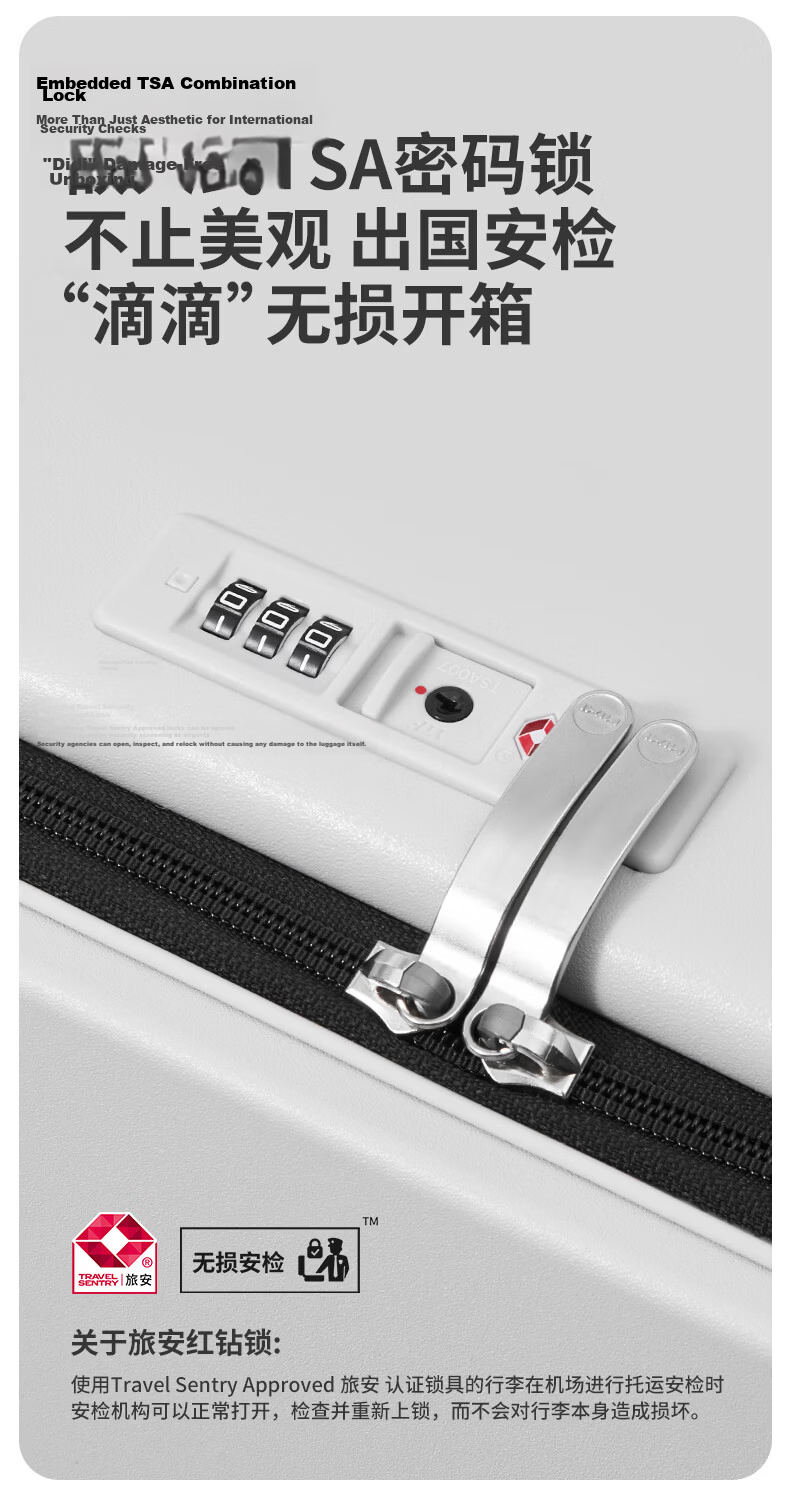 Mixi Side-Opening Aluminum Frame Suitcase, Men's Trolley Case, Luggage, Large Capacity Password Lock Suitcase, Travel Case for Women, 18 Inches, Smoke White 18