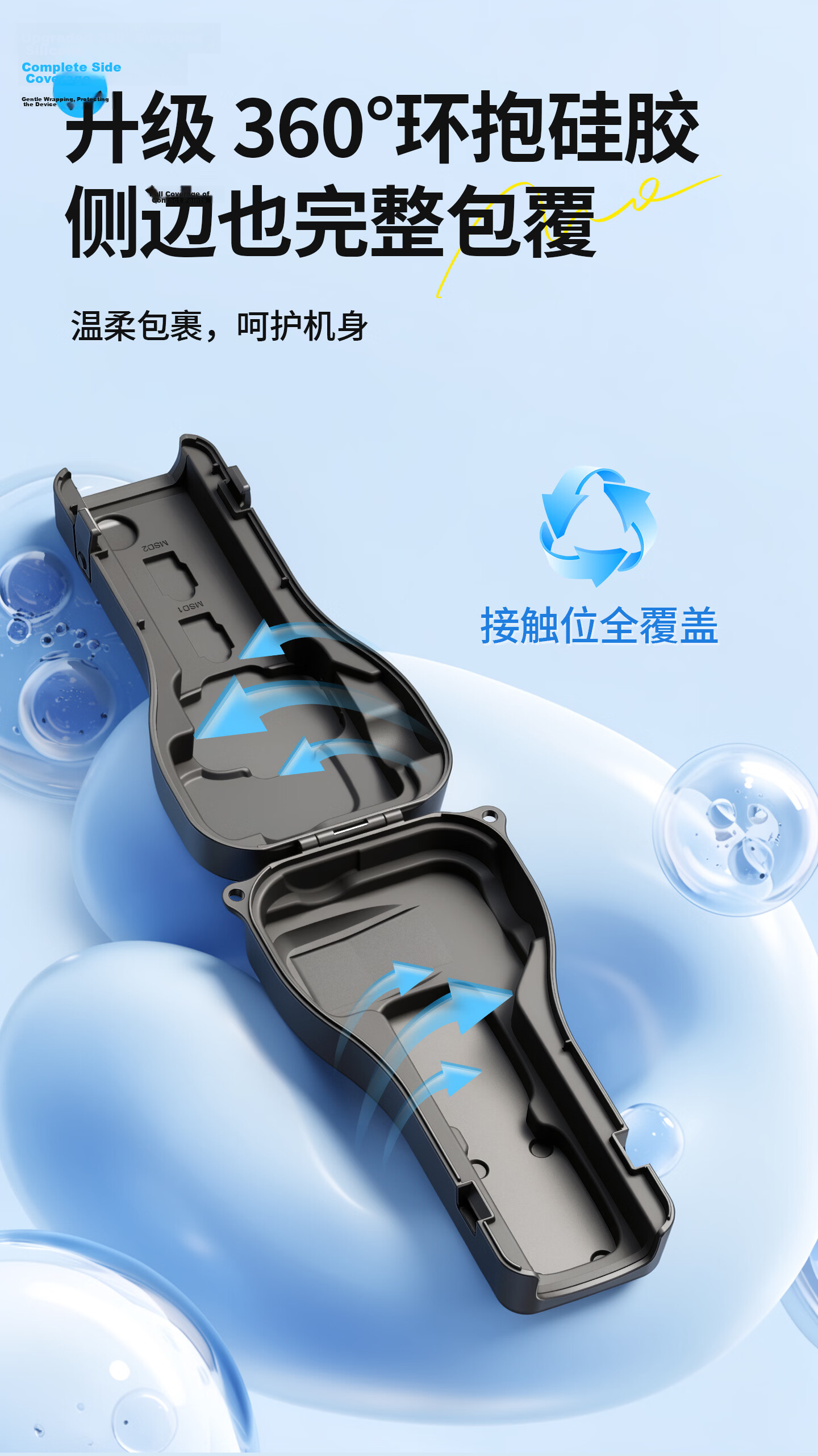 JJC DJI Pocket 4 Protective Case Pocket 3 Cover Penguin Stabilizer Multi-Function Expansion Handle Stand Charging Base Desktop Lanyard Accessories 5