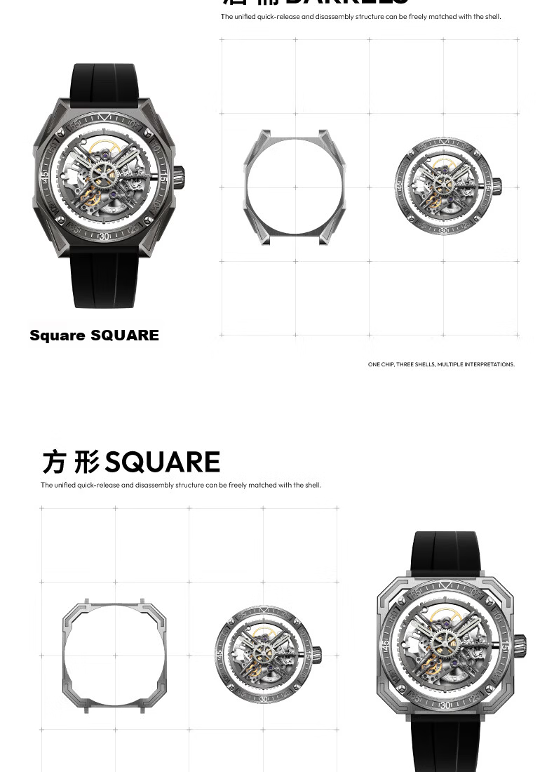 CIGA Design Jijia Fengmang Series Mechanical Wristwatch, Magic Titanium Version, One Watch Three Wear Styles, Fashion Men's Watch, Birthday Gift 6