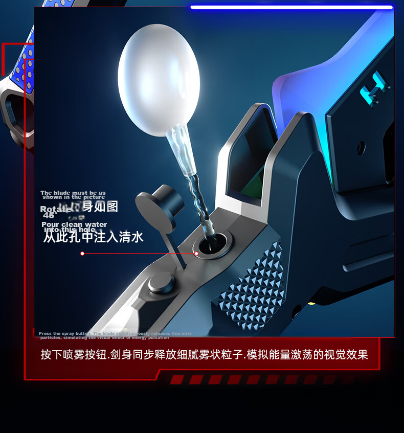 Miaobeile Sound and Light Sword Axe Kids Toy Knife Spray Laser Sword Transformable Double Blade Birthday Gift for Boys 6-12 Years Old 7