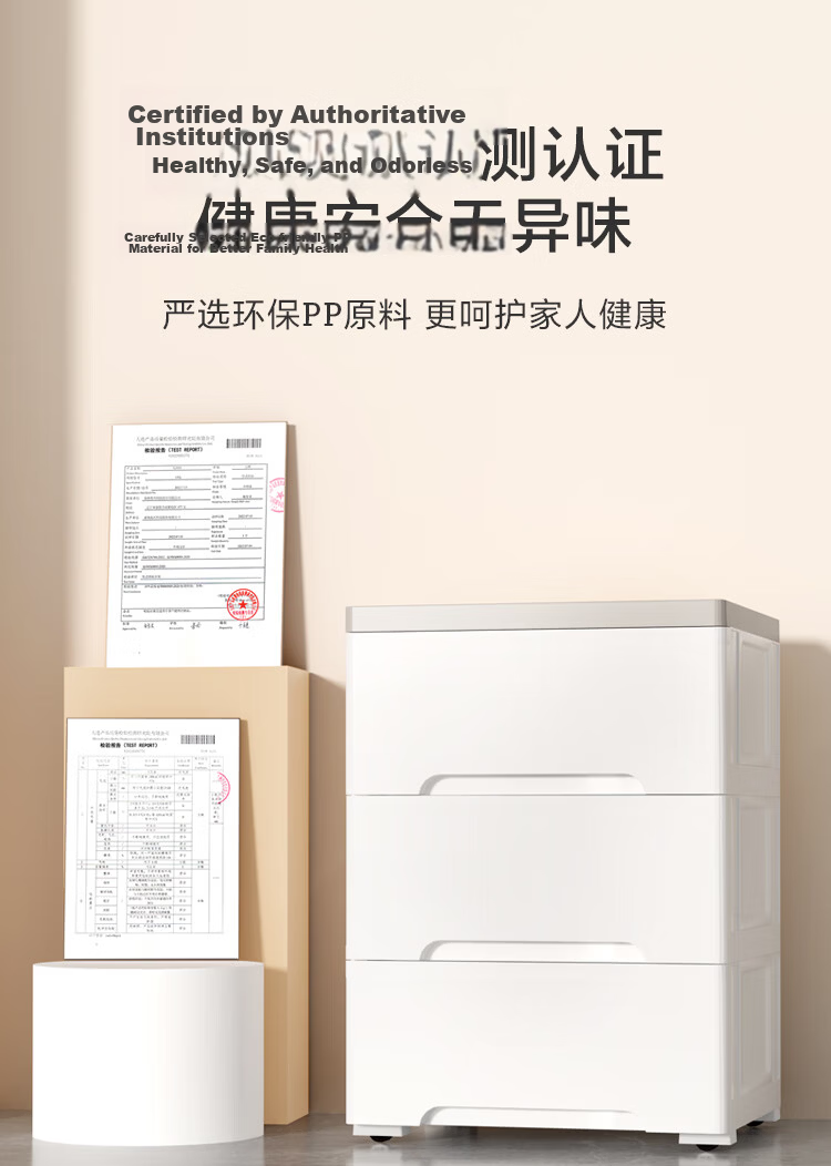 JD Original, Buguang Household Small Cart, Snack Cabinet Storage Rack, Movable with Universal Wheels, Braking Function, 49cm Wide, 3 Tiers 10