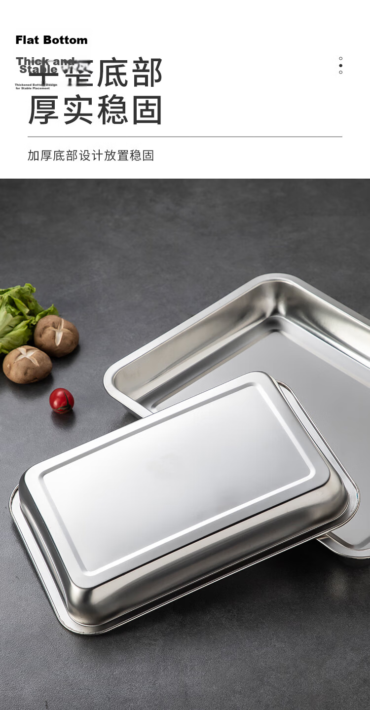 MAXCOOK 304 Stainless Steel Square Plate, Deep Rectangular Serving Tray, Barbecue Platter 27cm MCFT6579 13