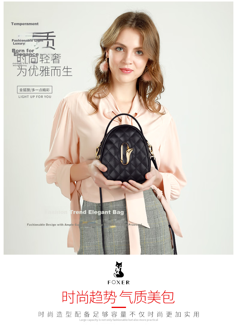 FOXER Leather Women's Large Capacity Handbag Tote Shoulder Bag Crossbody Bag Luxury Gift for Girlfriend 3