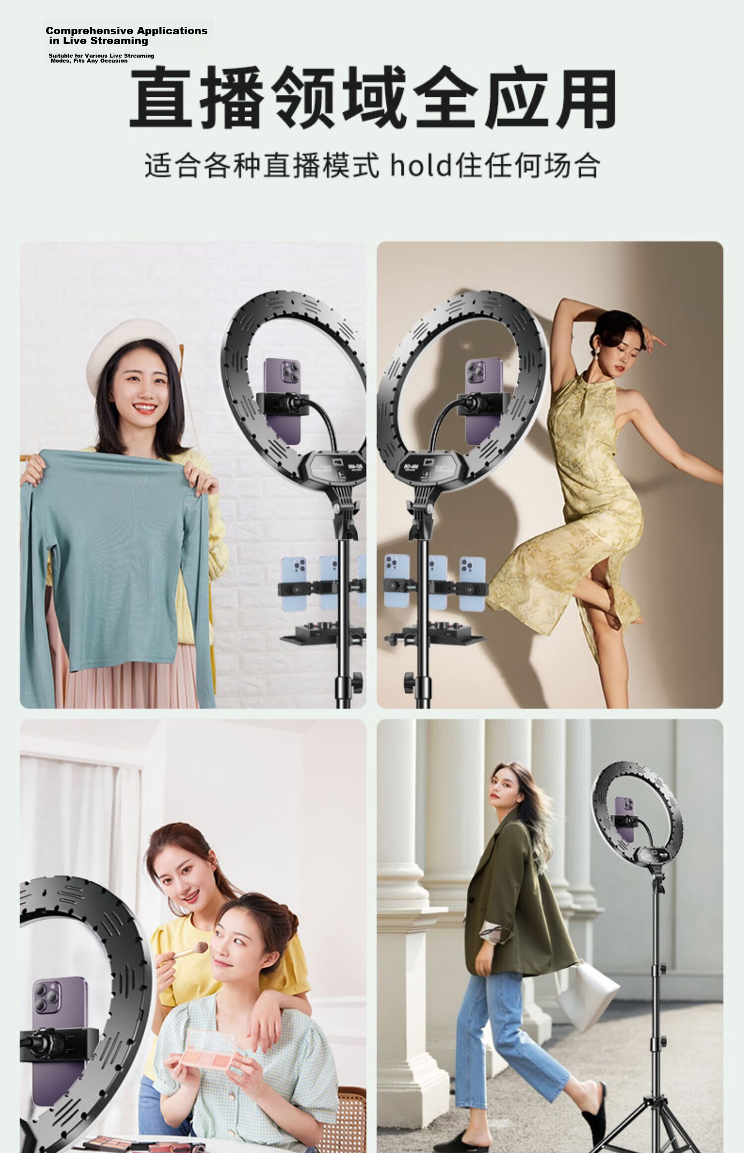 Jimantu 18-Inch Ring Light Stand, Live Streaming Fill Light, Beauty Enhancing Face Slimming Light, Soft Light for Mobile Live Streaming, Large Aperture Makeup Light 14