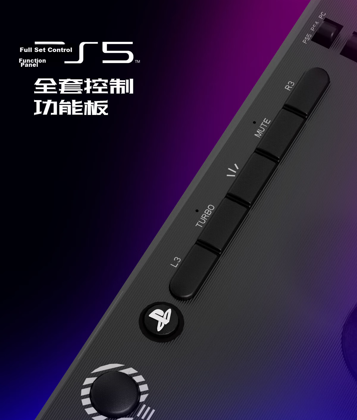 QANBA N3 Drones 2 Arcade Game Controller Large Handle Compatible with PS5/PS4/PC Street Fighter 6 Iron Fist 8 5