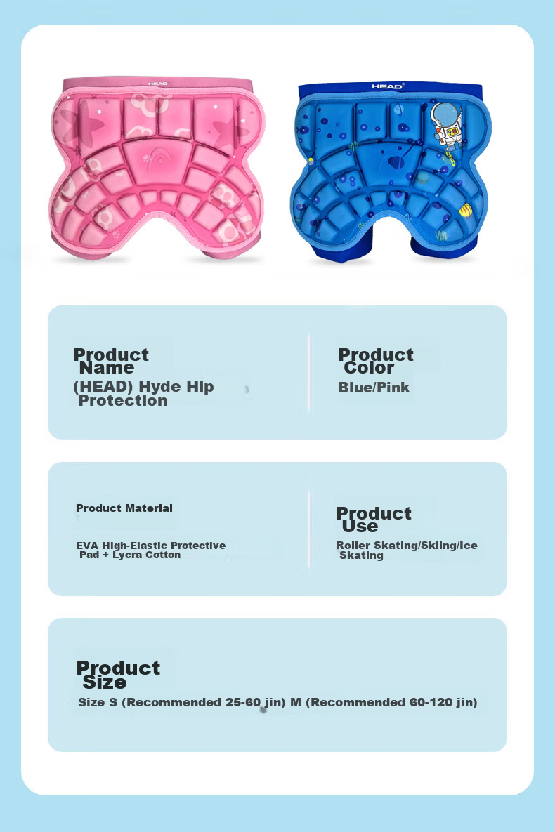 HEAD Roller Skating Protective Gear, Children's Ice Skating Hip Guards, Anti-Fall Pants, Inline Skating Hip Pads, Skateboarding And Skiing Buttock Pads, Pink Small Size 6
