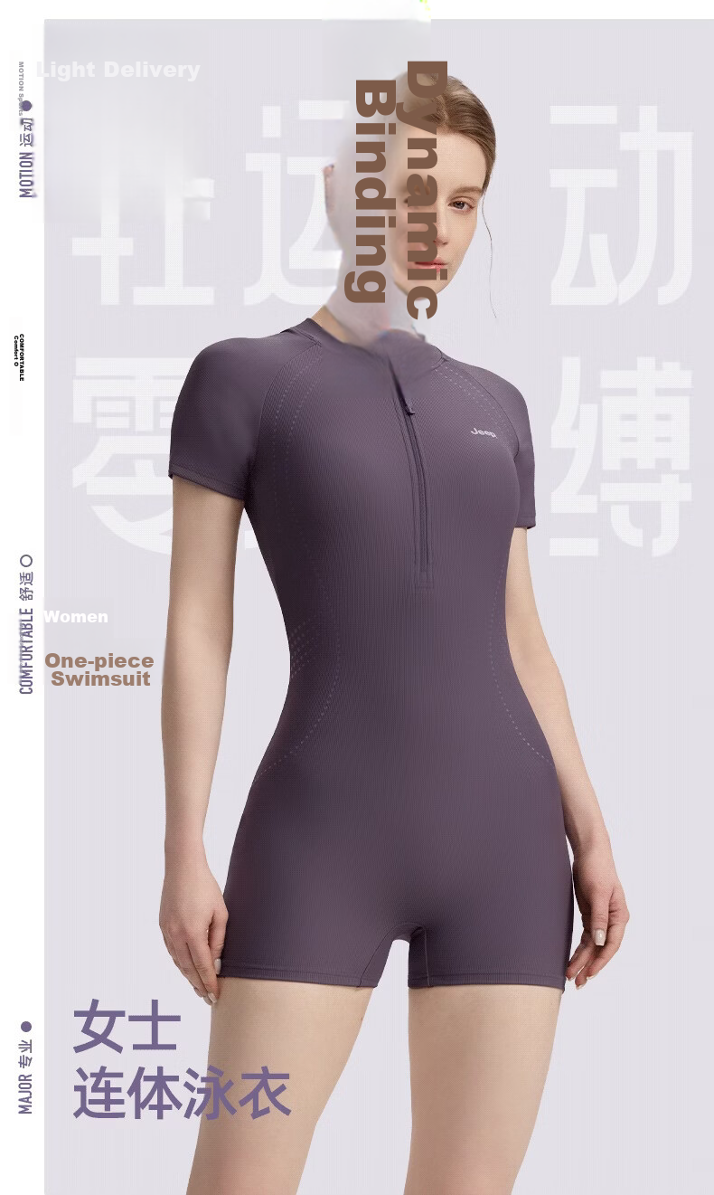 JEEP Small Bandage Swimsuit 2026 New Women's One-Piece Square Leg Adult Racing Swimming Pool Special Advanced Gray 3XL 2