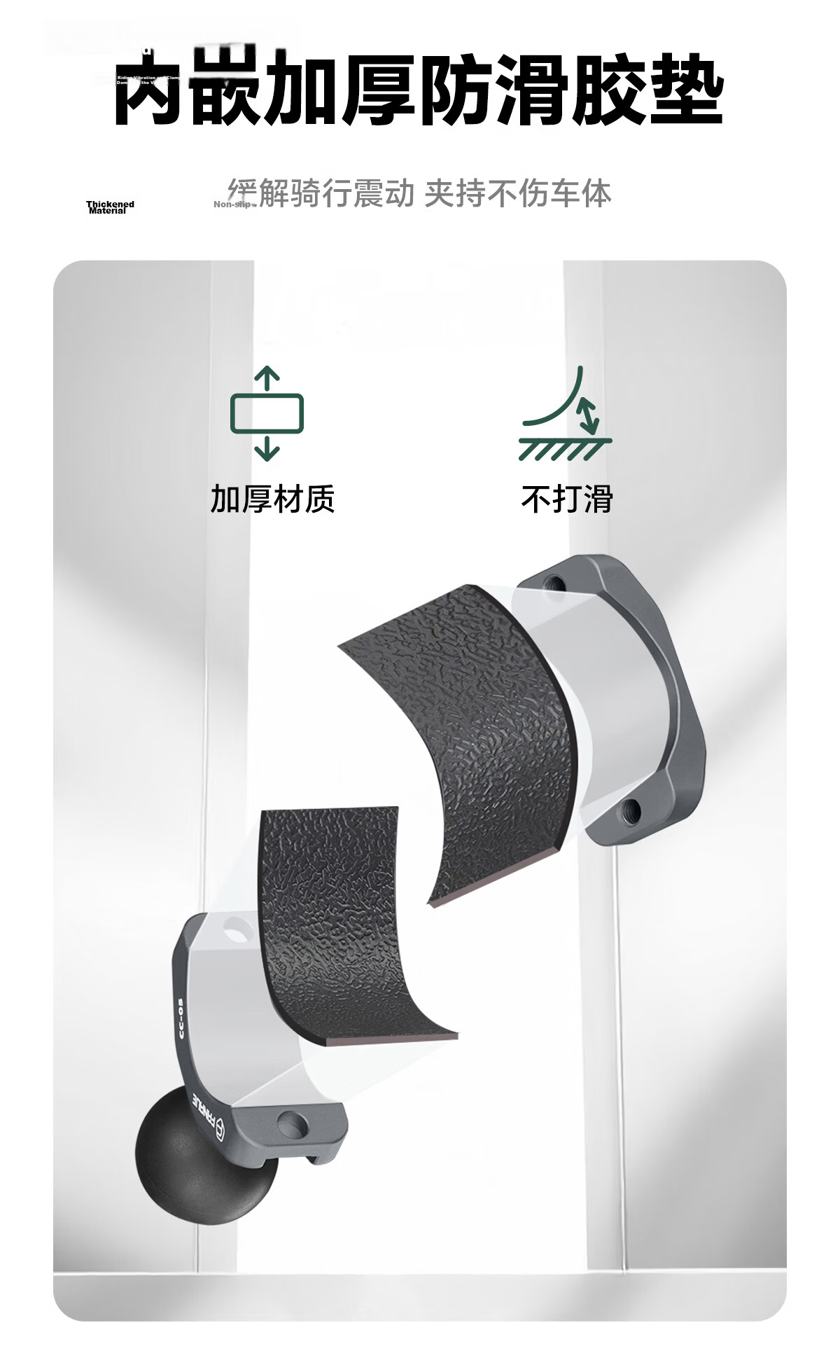 FANAUE Motorcycle Phone Holder Accessory Handlebar Mount Clamp Electric Vehicle Rearview Mirror Ball Head Base Extension Clamp 11