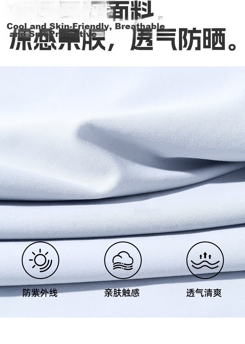 Huili Sun Protection Pants for Women, Summer 2026 New Style, Lightweight Straight-Leg Quick-Dry Lazy-Style Sports Pants, Drapey Ice Silk Cool Pants 13