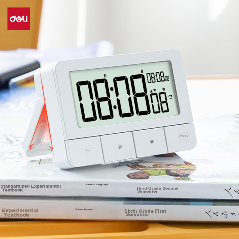 Deli Visual Smart Alarm Clock Timer Student Wake-up Device Backlit Bedside Clock Thermometer LE107 White Gift Back-to-School Season Essential