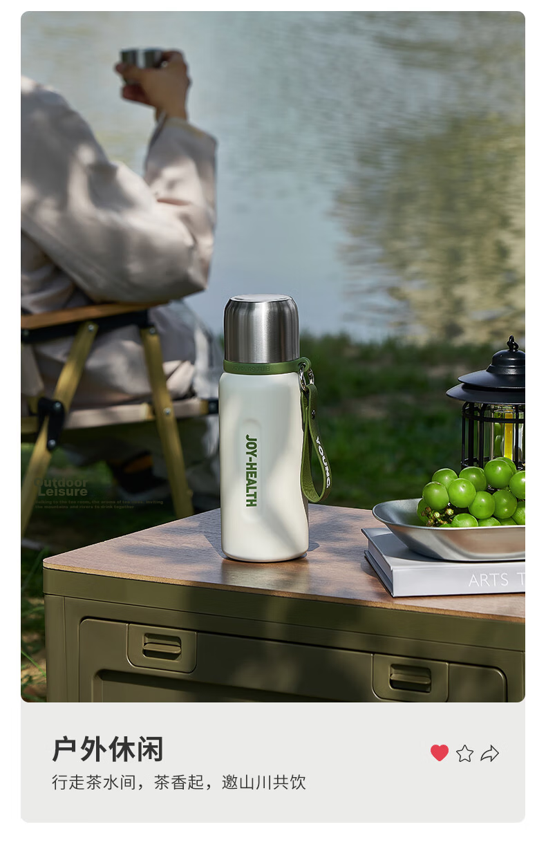 Joyoung Vacuum Insulated Travel Mug 316L Stainless Steel Ceramic Liner Pure Titanium Filter Large Capacity 16