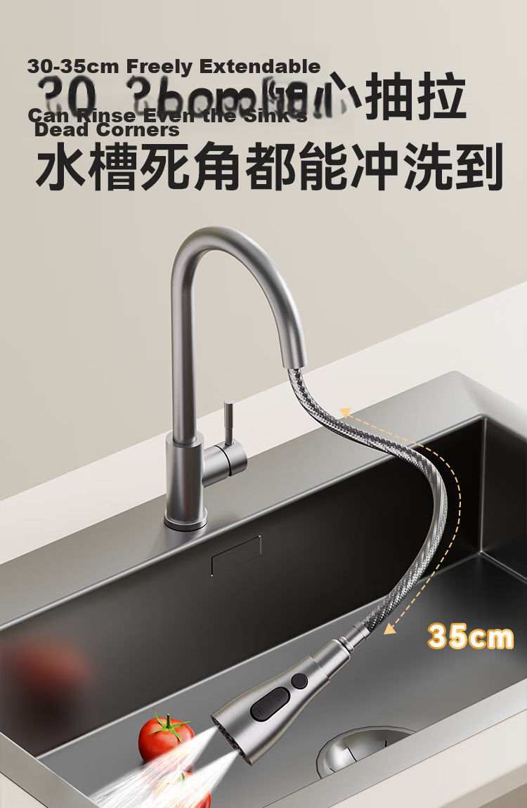 JD Jingzao Kitchen Faucet Pull-Out Sink Faucet 304 Stainless Steel 360° Rotation Hot and Cold Water 3 Functions 8