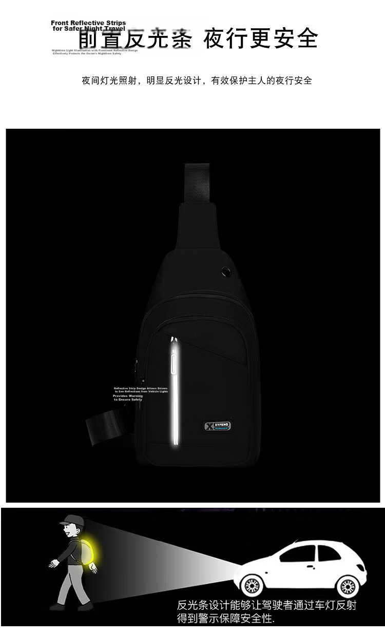 Half-Cigarette Chest Bag Men Large Capacity Crossbody Bag Single Shoulder Bag Trendy Student Waist Bag Outdoor Sports Canvas Small Backpack Sports Bag 5