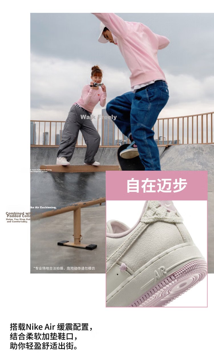 Nike Women's Air Force 1 AF1 Sneakers HV5992-111 White Pink Size 38.5 4