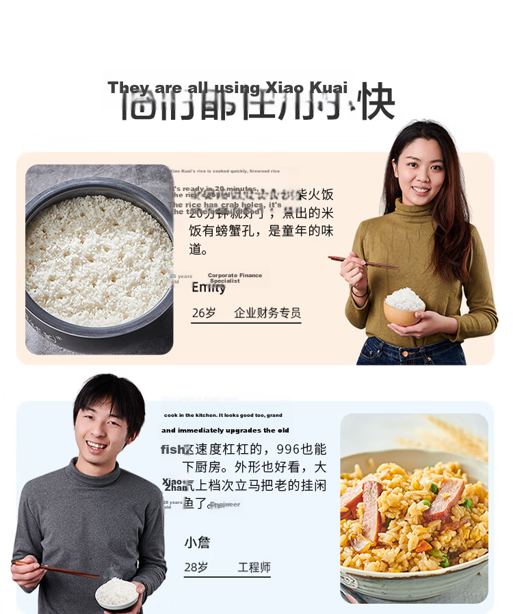 SUPOR Rice Cooker 3-4 People 4L Blue Diamond Quick Ball Pot Firewood Rice Non-stick Steamer Porridge Multi-function Micro-pressure Smart Rice Cooker 40FC661 32
