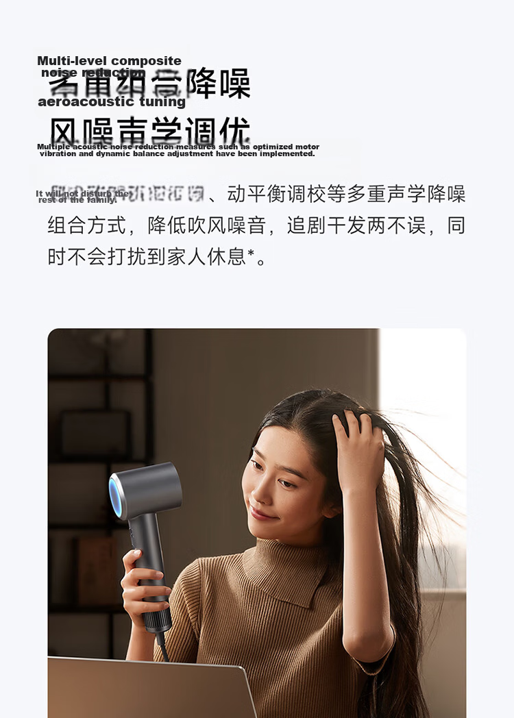 Mijia [Mid-Autumn Festival Gift] High-Speed Hair Dryer H501, Xiaomi Hair Dryer for Home Use, Intelligent Temperature Control, Quick-Drying, Constant Temperature, Negative Ion Hair Dryer, Hair Protection, Student Dormitory, Chuching Purple 10