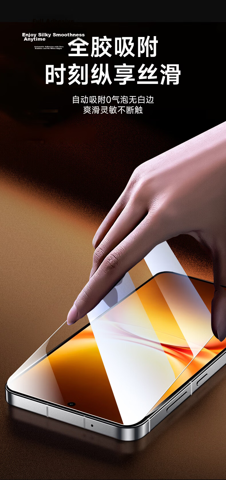 Kulefeng [Value Pack 2 Pieces] Tempered Glass Screen Protector for vivo iQOO 15/Ultra, Z11/Z11x Full Coverage Ultra-Thin HD Anti-Dust Drop and Fingerprint Resistant Film 10