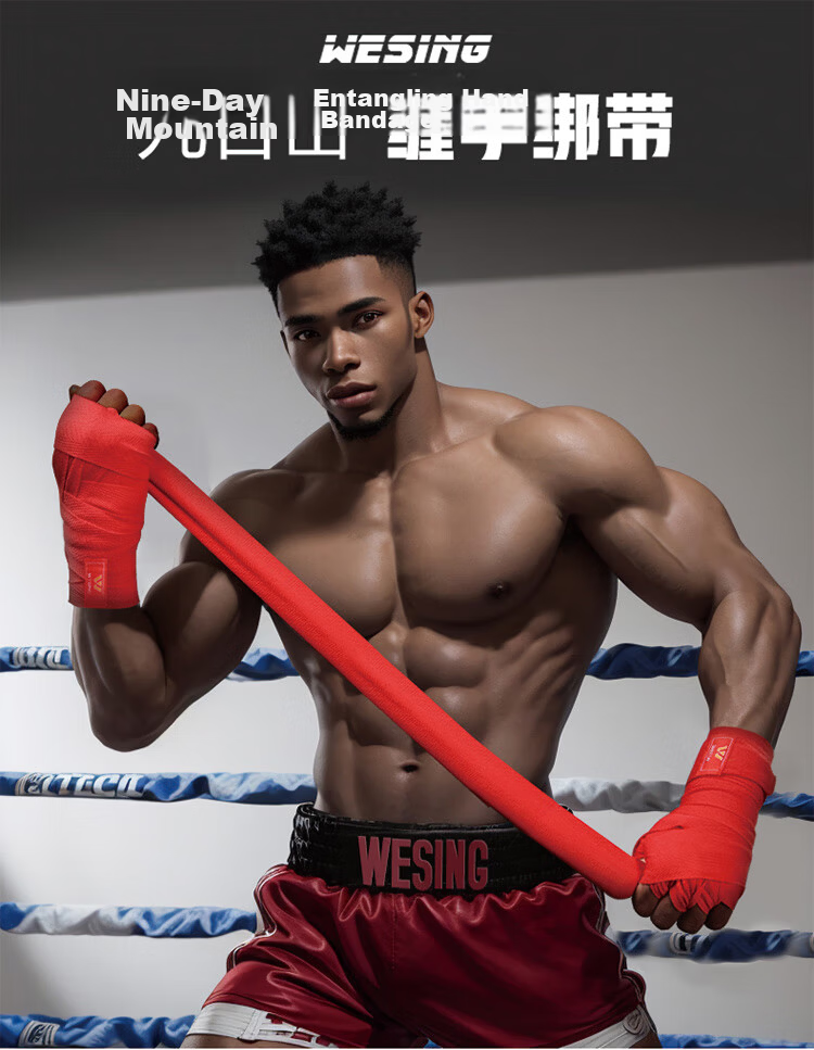 Jiurishan Boxing Hand Wraps, Boxing Gloves Wrapping Bandage, Sanda Fighting Muay Thai Hand Wraps [Red 3-Meter Elastic Cotton] 1