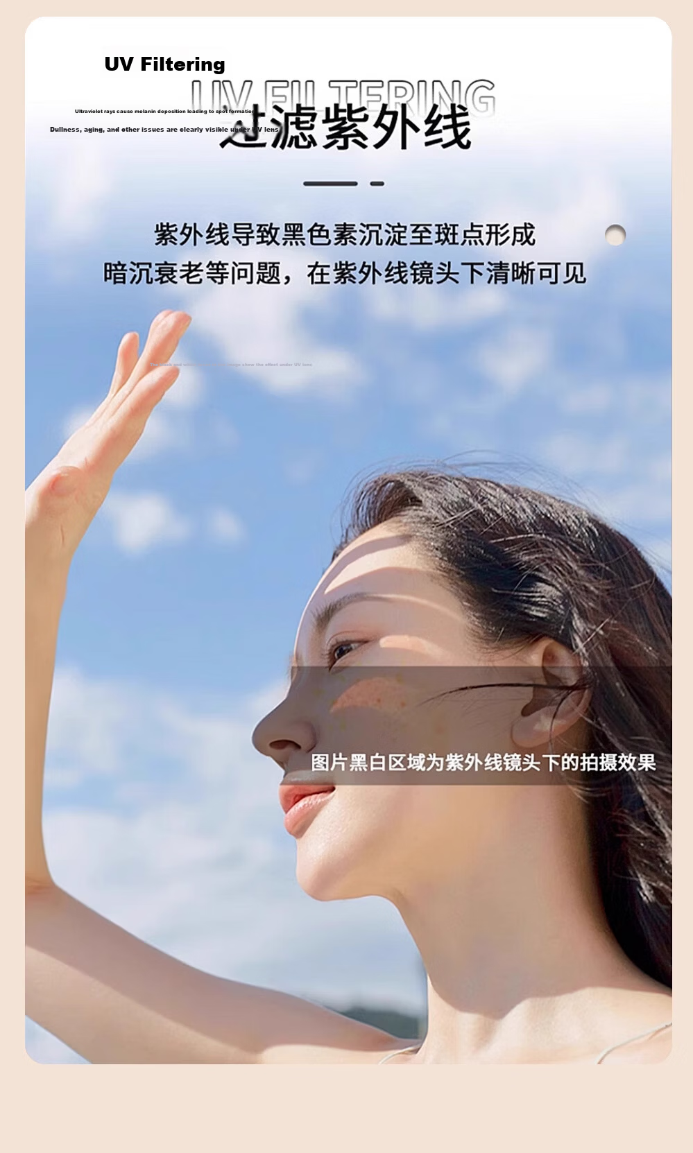LESCA LUNETIER Large Square Slimming Sunglasses for Women 2026 New Trendy High-End UV Protection Radiation Blocking Eyewear Back to School 6