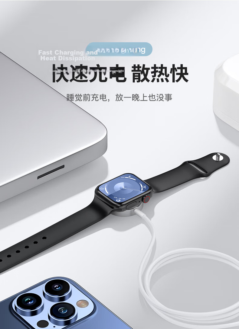 BHO Magnetic Charger for Apple Watch S11/S10/SE3, iWatch S9/8/7/6/Ultra3/2 2-in-1 Fast Charging Cable 8