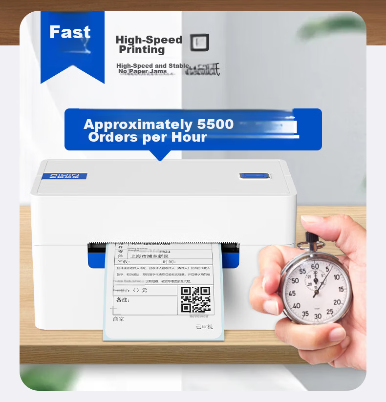 QIRUI QR-368PD-4G Duoduo Cloud Printer Wireless Remote Mobile Cloud Printer Thermal Label Barcode Adhesive Shipping Label Printer 9