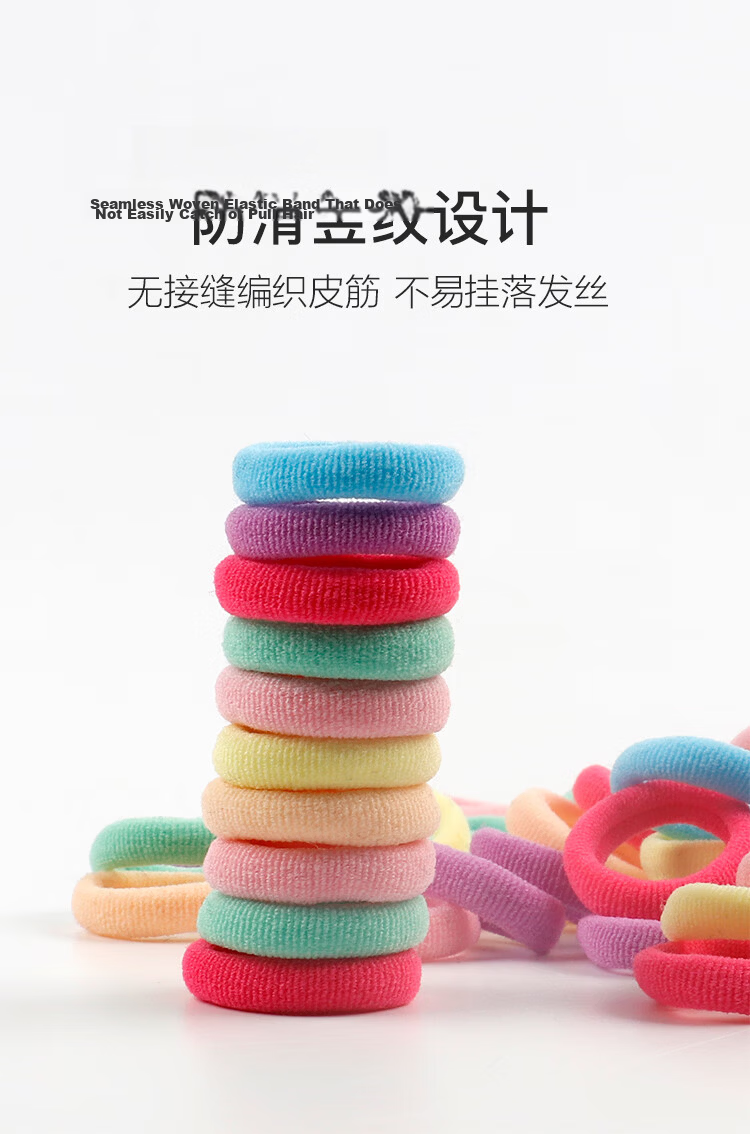 Meifuyu Seamless Nylon Children's Bow Hair Ties, 6 Pieces, Non-Damaging Hair Elastic Bands, Hair Rings for Girls' Ponytails MF8706 10