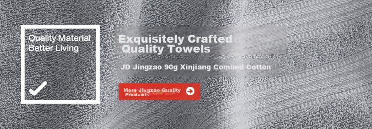 JD Jingzao 10A Antibacterial Towel Class A Face Wash Absorbent Soft Skin-Friendly Quick-Dry Bath Towel for Men and Women Sports 4-Pack 1