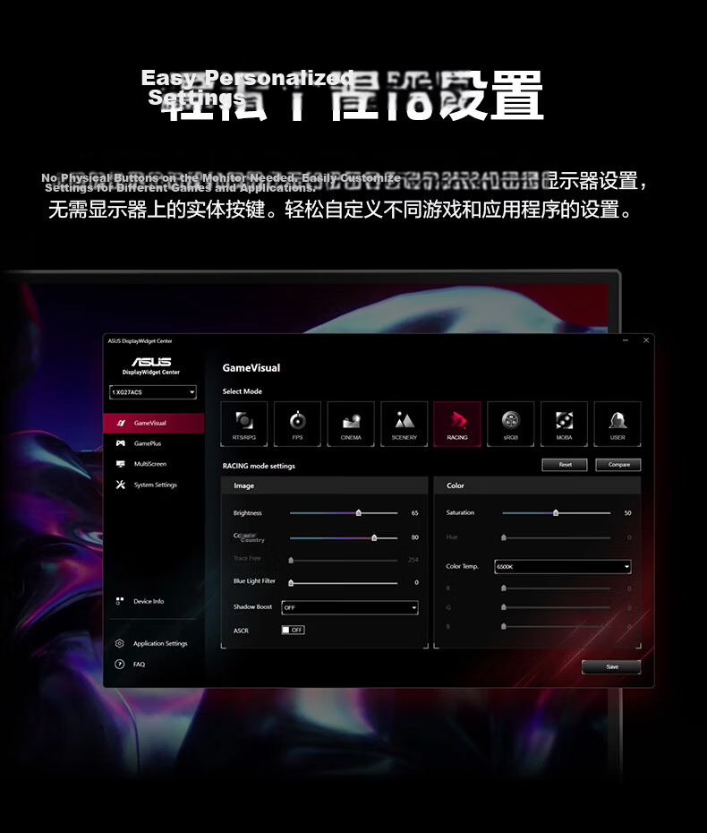 ASUS ROG XG27AQDMGR, 27-Inch 2K Gaming Monitor, 240Hz Display, OLED, 0.03ms Response Time, HDR400, G-SYNC, HDMI2.1 Monitor 21