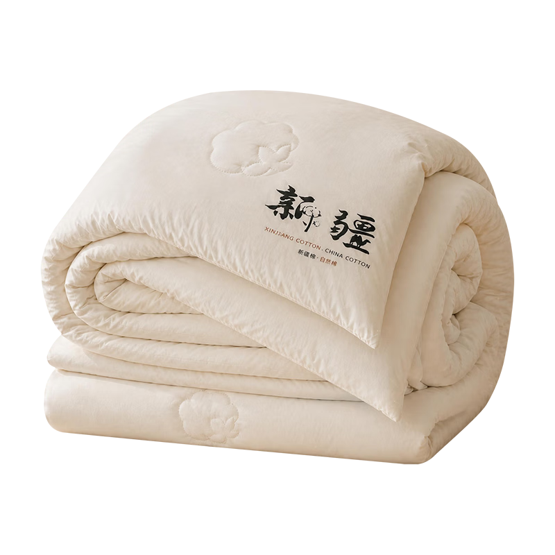 Grace 10A Antibacterial 100% Xinjiang Cotton Quilt Double Cotton Core Autumn Winter Quilt 200*230cm 6 Jin