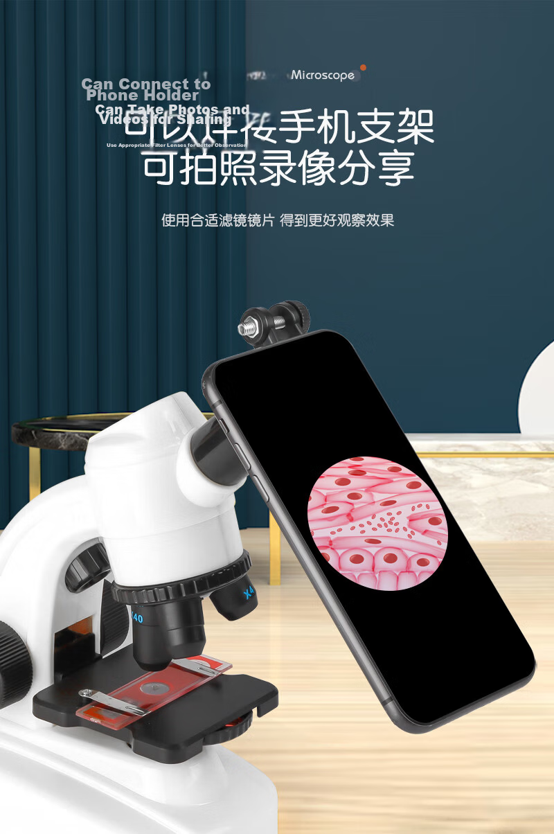 Lezhi Youwo High-Definition Microscope Children's Toy Teaching Model for Primary and Secondary Students Birthday Holiday Gift for Boys and Girls 10