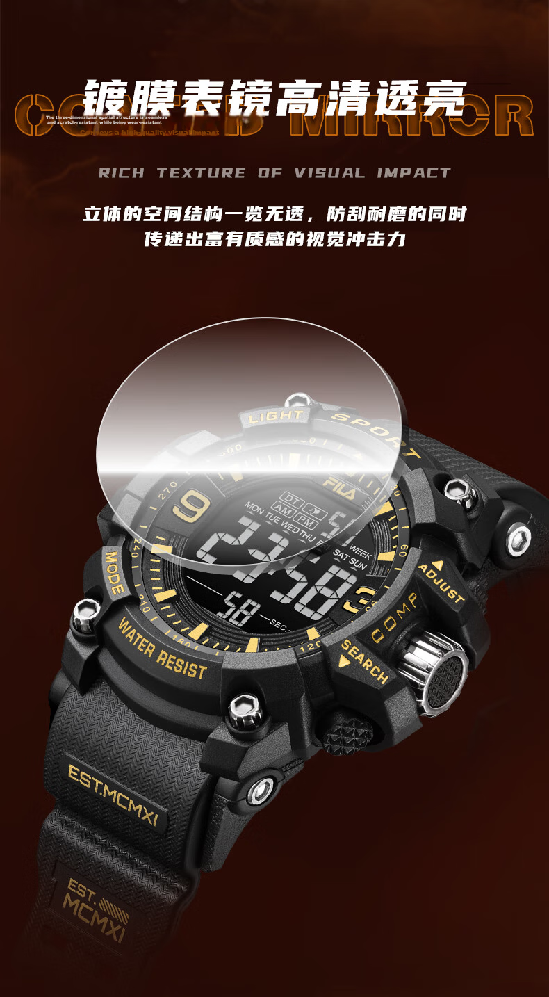 FILA Electronic Watch for Middle and High School Students, Kids' Birthday Gift, Sports Waterproof Wristwatch 6564-006 9