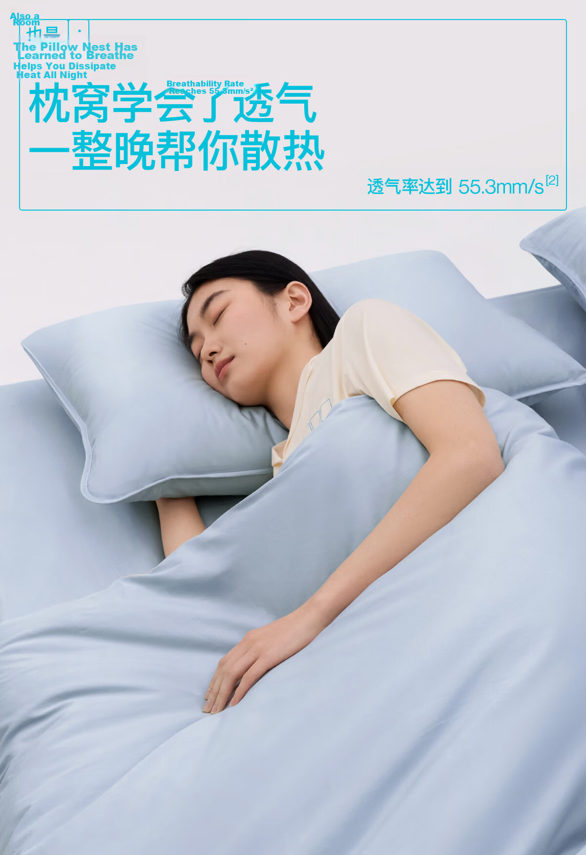 Shupiaoer 100-Pack Pure Cotton Anti-Mite Pillowcases Baby-Grade Class A Cotton Dust Mite Proof Pillowcase 48x74cm 4