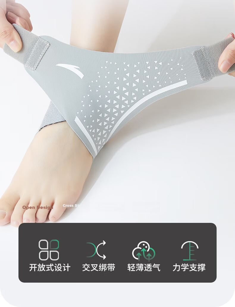 ANTA Ankle Support Brace Ultra-Thin Sports Ankle Protector for Sprain Prevention Unisex Basketball Running Joint Stabilizer Gray White 10