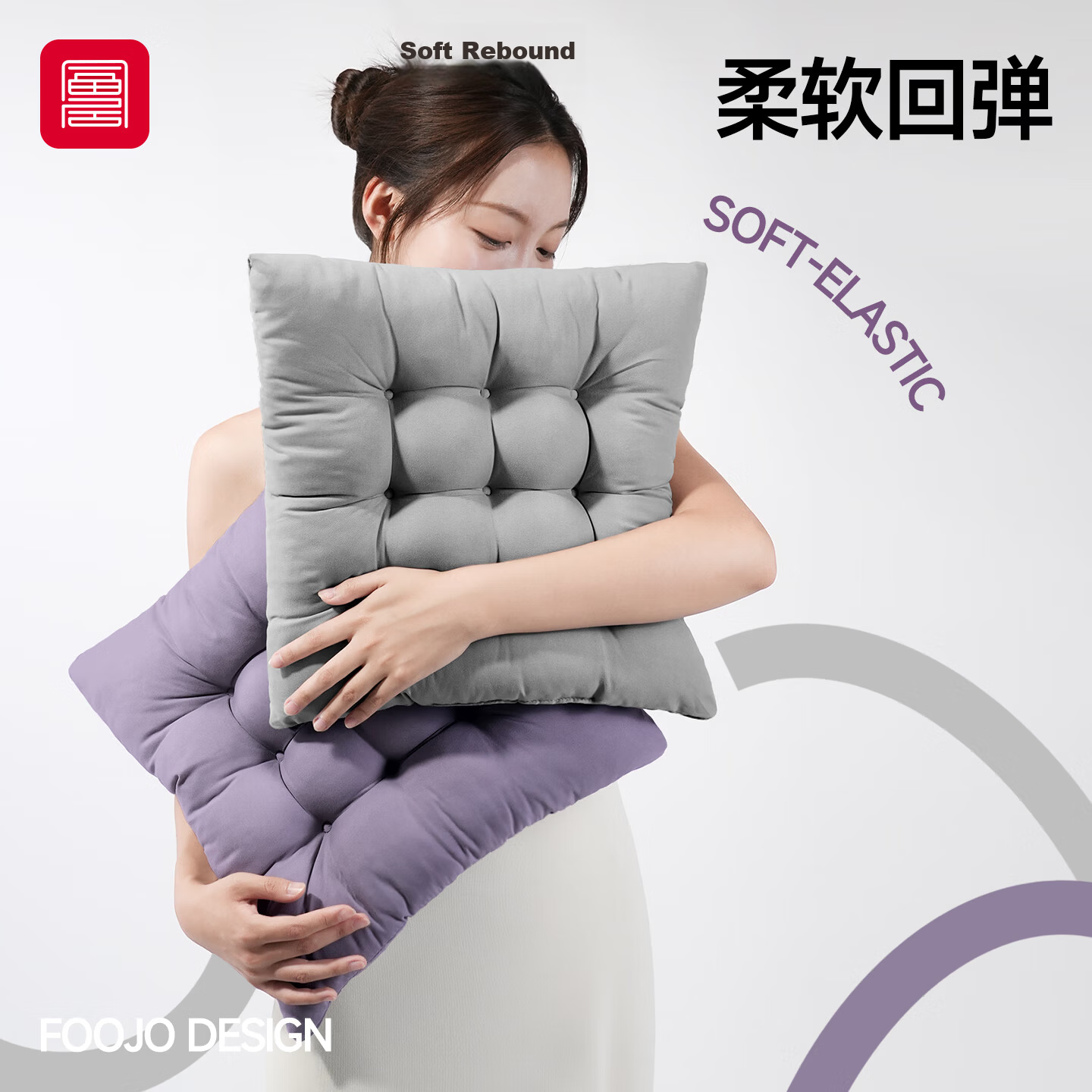 Fuju Thickened Autumn Winter Integrated Seat Cushion Backrest Chair Pad Office Student Car Seat Cushion 40*80cm