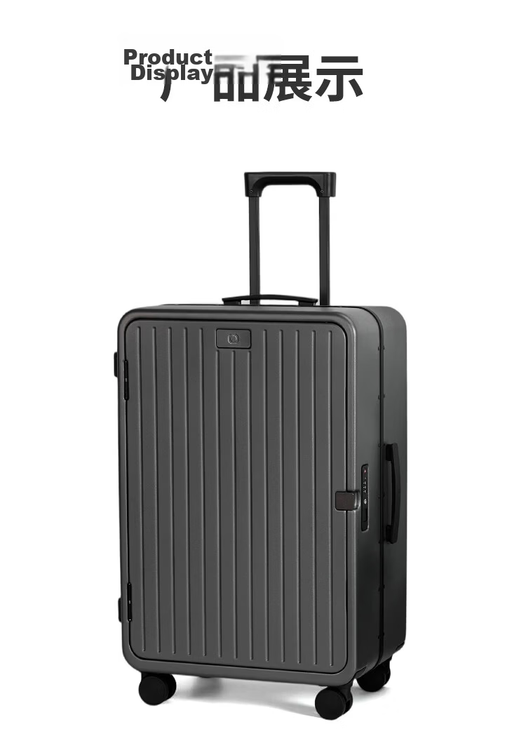 JD Original Wujian One-Click Front Opening Aluminum Frame Suitcase for Men And Women, Large Capacity Carry-On Luggage, Deep Sea Blue, 20 Inches 17