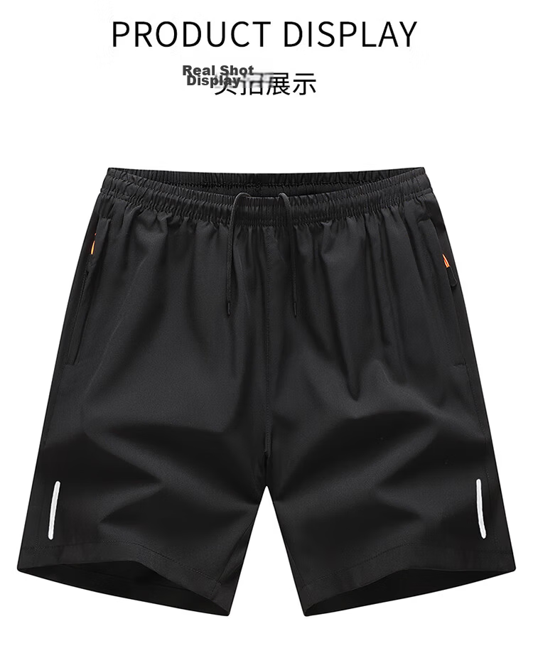 TUCANO Men's Summer Lightweight Breathable Ice Feel Quick-Dry Loose Sports Shorts Big Size Black 7XL 12