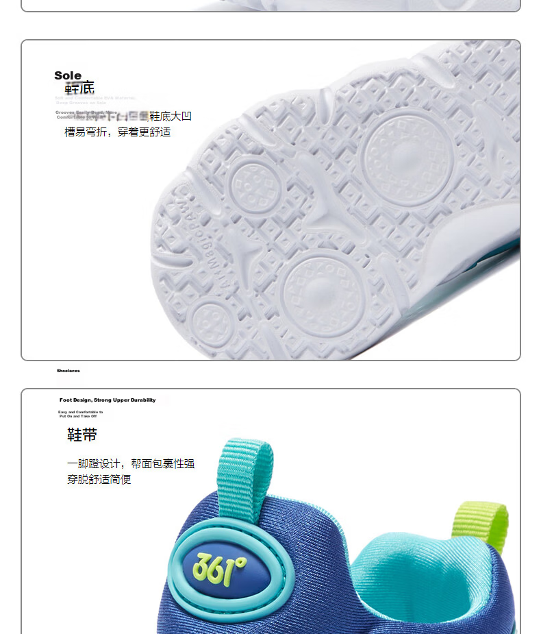 361° Children's Walking Shoes Spring And Autumn Soft Bouncy Caterpillar Shoes for Boys And Girls, Sports Baby Shoes, Blue Size 26 65
