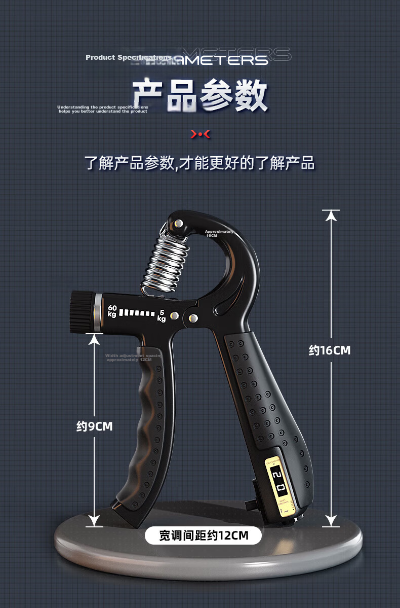 LI-NING Adjustable Hand Grip Strengthener Wrist Rehabilitation Ball for Men Children's Arm Training Fitness Equipment 21